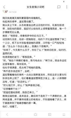 爱游戏全站官方入口